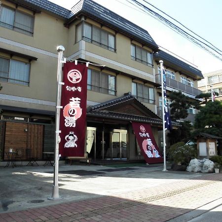 Wakanoyu Chikuma Bagian luar foto