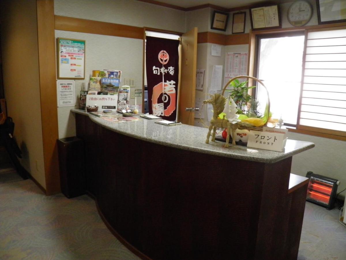 Wakanoyu Chikuma Bagian luar foto