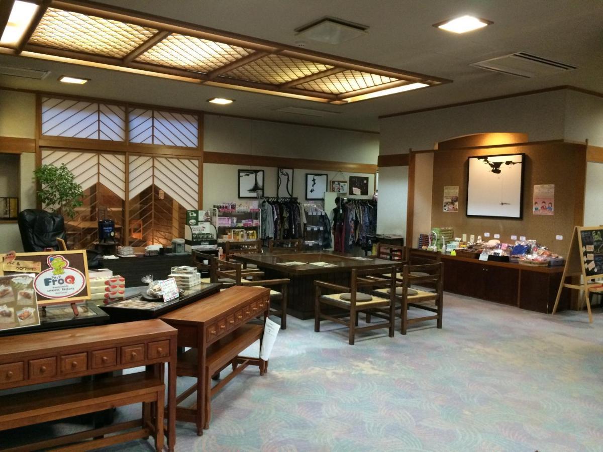 Wakanoyu Chikuma Bagian luar foto